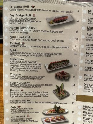 Menu photo 8 Kaoru Sushi Richmond, CA