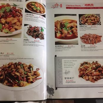 Joy Luck Buffet - From the a la carte menu - Chinese Near Me - Saint Louis, Missouri Joy Luck Buffet - From the a la carte menu - Chinese Near Me - Saint Louis, Missouri