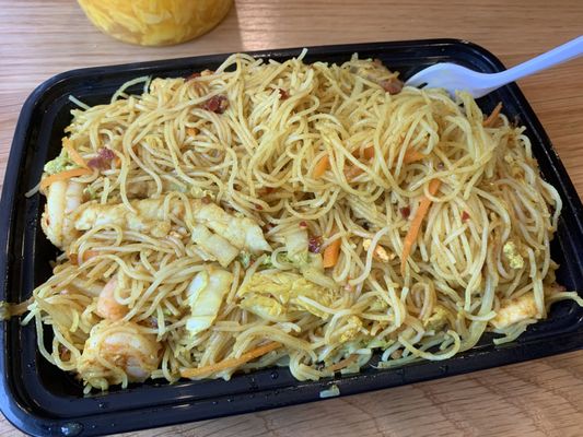 Golden Wok by null
