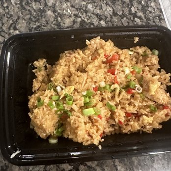 Bonchon South West Las Vegas - See the amount of space in this. Stir fried rice with chicken. Not much flavor. - Chicken Wings Near Me - Las Vegas, Nevada Bonchon South West Las Vegas - See the amount of space in this. Stir fried rice with chicken. Not much flavor. - Chicken Wings Near Me - Las Vegas, Nevada