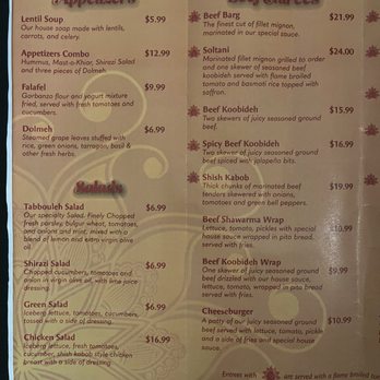 K Grill Kabob - Page 2 of the menu as of 2/20/2025 - Mediterranean Near Me - West Covina, California