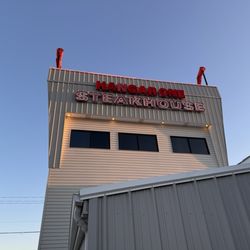 Hangar One Steak House - Outside of the restaurant
