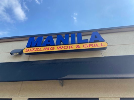 Manila Sizzling Wok and Grill by null