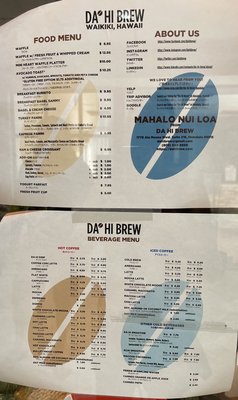 Menu photo 7 Da' HI Brew Honolulu, HI Menu photo 7 Da' HI Brew Honolulu, HI