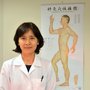 Photo of Deng's Acupuncture Clinic
