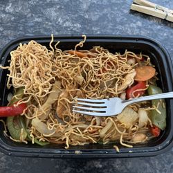 Kennebunk Rice & Noodles - Crispy Lo Mein