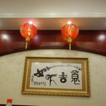 Happy Harbor - Dim Sum Near Me - Rowland Heights, California Happy Harbor - Dim Sum Near Me - Rowland Heights, California