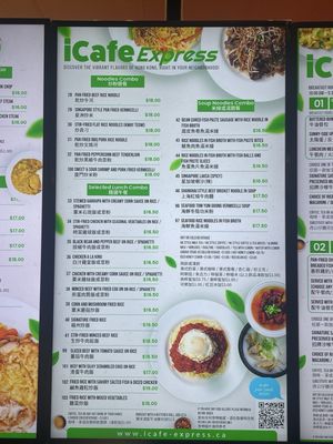 Menu photo 2 iCafe Express Vancouver, BC Menu photo 2 iCafe Express Vancouver, BC