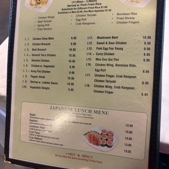 Ginza - Chinese Near Me - Cranston, Rhode Island Ginza - Chinese Near Me - Cranston, Rhode Island