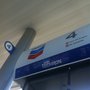 Photo of Chevron Gas & Deli