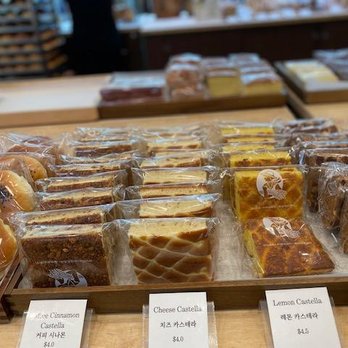 Concerto Bakery - Bakeries Near Me - Los Angeles, California