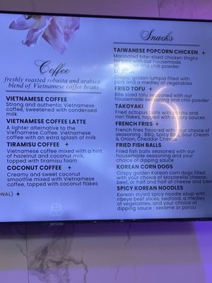 Menu photo 1 Rose Tea Lounge - Elk Grove Elk Grove, CA Menu photo 1 Rose Tea Lounge - Elk Grove Elk Grove, CA