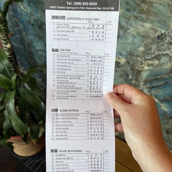 Mr Dragon Noodle House - Menu as of 8/9/2026 - Chinese Near Me - Diamond Bar, California Mr Dragon Noodle House - Menu as of 8/9/2026 - Chinese Near Me - Diamond Bar, California