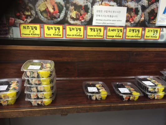 Wool Um Ma Restaurant by null