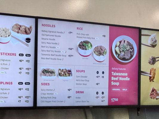 Menu photo 6 Bafang Dumpling Arcadia, CA
