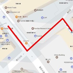香港急症中心