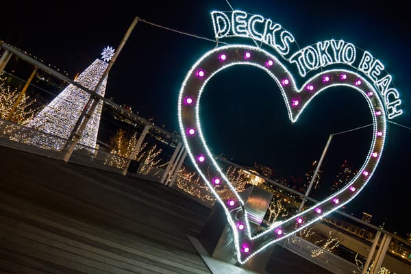 DECKS Tokyo Beach by null