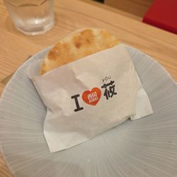 Xibei: Chinese Pork Burger, $6