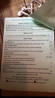 Menu photo 4 Brickwood Coffee & Bread London, XGL Menu photo 4 Brickwood Coffee & Bread London, XGL