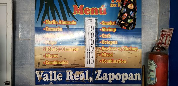Menu photo 7 Tacón de Marlin Puerto Vallarta, JAL Menu photo 7 Tacón de Marlin Puerto Vallarta, JAL