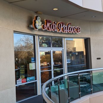 Koi Palace - Dim Sum Near Me - Dublin, California