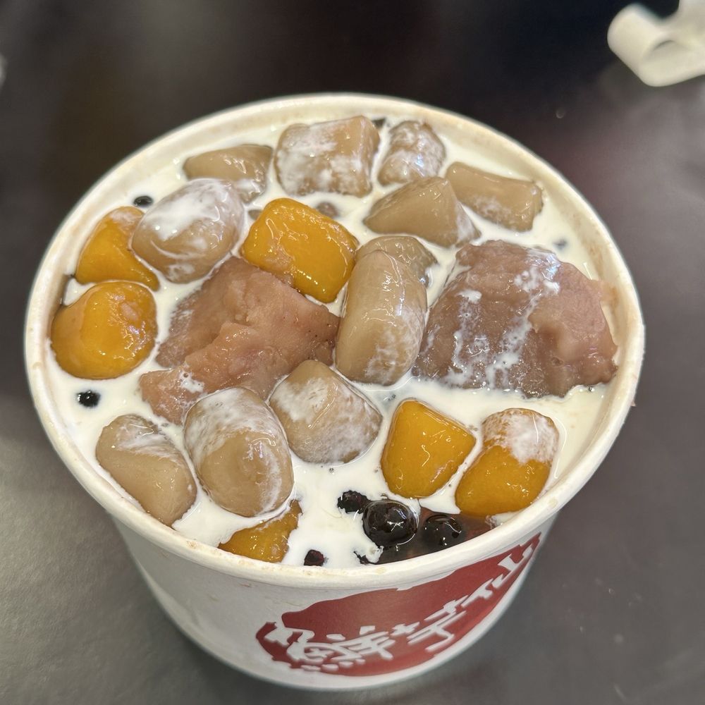 Icy Grass Jelly #B with taro balls Icy Grass Jelly #B with taro balls