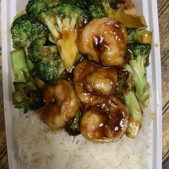 Far East Kitchen - Shrimp with broccoli combo - Chinese Near Me - Miller Place, New York Far East Kitchen - Shrimp with broccoli combo - Chinese Near Me - Miller Place, New York