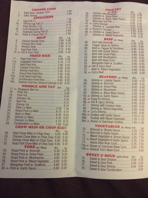 Menu photo 2 Eddie's Carryout Fort Washington, MD Menu photo 2 Eddie's Carryout Fort Washington, MD