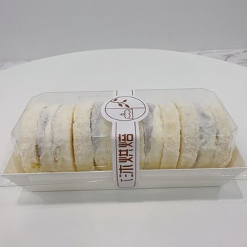 Mumu Sweets - six cookies in a plastic container - Bubble Tea Near Me - New York, New York Mumu Sweets - six cookies in a plastic container - Bubble Tea Near Me - New York, New York