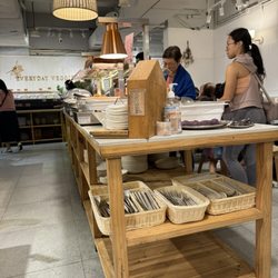 每日