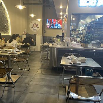 Beijing BBQ - Chinese Near Me - Cupertino, California