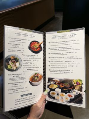 Menu photo 1 Gabin Korean Grill Los Angeles, CA