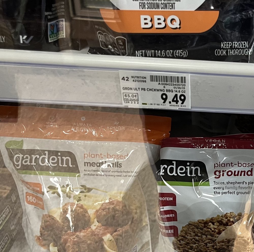 KROGER FOOD & PHARMACY Updated August 2024 5249 Corunna Rd, Flint