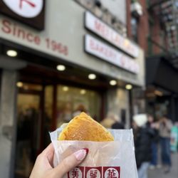 Mei Lai Wah Bakery - Pineapple Pork Bun