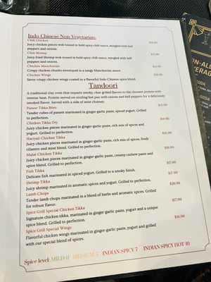Menu photo 4 Spice Grill Indian Cuisine Jacksonville, FL Menu photo 4 Spice Grill Indian Cuisine Jacksonville, FL