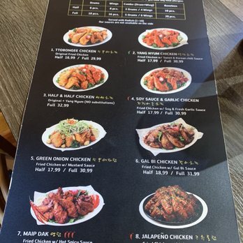 Korea House - Menu - September 2024 - Korean Near Me - Hayward, California Korea House - Menu - September 2024 - Korean Near Me - Hayward, California