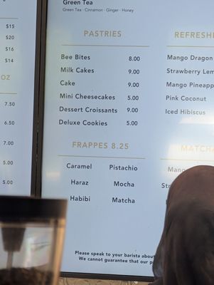 Menu photo 2 Haraz Coffee House Ashburn, VA Menu photo 2 Haraz Coffee House Ashburn, VA