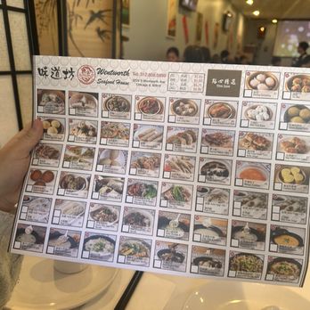 Wentworth Seafood House - Dim sum menu - Bubble Tea Near Me - Chicago, Illinois