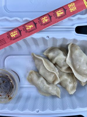 Laoban Dumplings by null Laoban Dumplings by null
