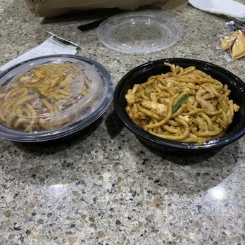 Yummy China - Small chicken lo mein - Chinese Near Me - Edmond, Oklahoma Yummy China - Small chicken lo mein - Chinese Near Me - Edmond, Oklahoma