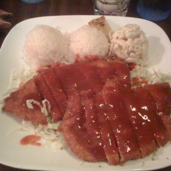 Hukilau - Pele Style Chicken Katsu - Hawaiian Near Me - San Jose, California Hukilau - Pele Style Chicken Katsu - Hawaiian Near Me - San Jose, California