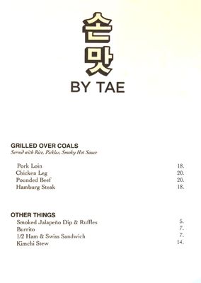 By Tae by null