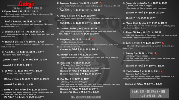 Menu photo 4 Lucky’s Elkhart, IN Menu photo 4 Lucky’s Elkhart, IN