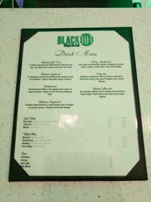 Menu photo 5 BLACKOUT Dining in the Dark Las Vegas, NV Menu photo 5 BLACKOUT Dining in the Dark Las Vegas, NV