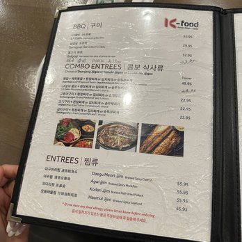K Food - menu - Korean Near Me - Edison, New Jersey K Food - menu - Korean Near Me - Edison, New Jersey