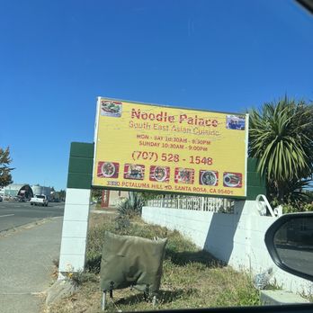 Noodle Palace - By the street - Cambodian Near Me - Santa Rosa, California Noodle Palace - By the street - Cambodian Near Me - Santa Rosa, California
