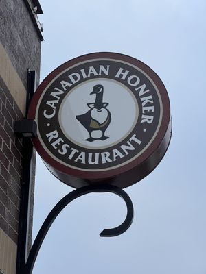 Canadian Honker Restaurant by null