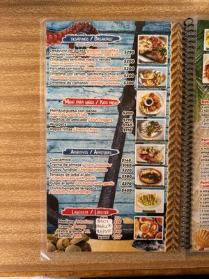 Menu photo 4 Siete Mares Puerto Nuevo, BCN Menu photo 4 Siete Mares Puerto Nuevo, BCN