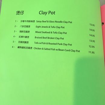 Eat Time - Menu - Cantonese Near Me - Burien, Washington