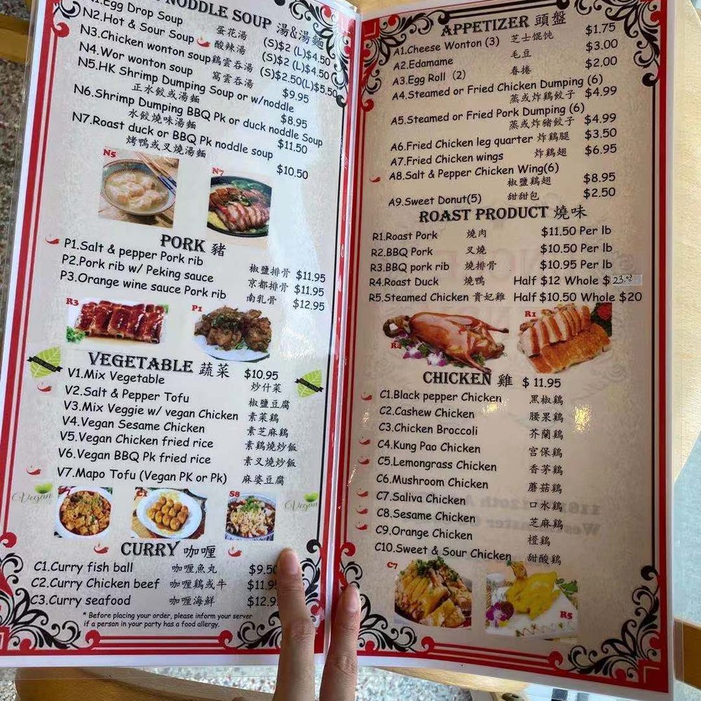Uncle Henry - Food menu - Asian Fusion Near Me - Denver, Colorado Uncle Henry - Food menu - Asian Fusion Near Me - Denver, Colorado